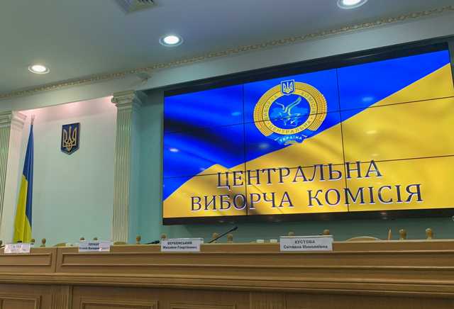 ЦИК уже зарегистрировал 118 кандидатов по мажоритарке