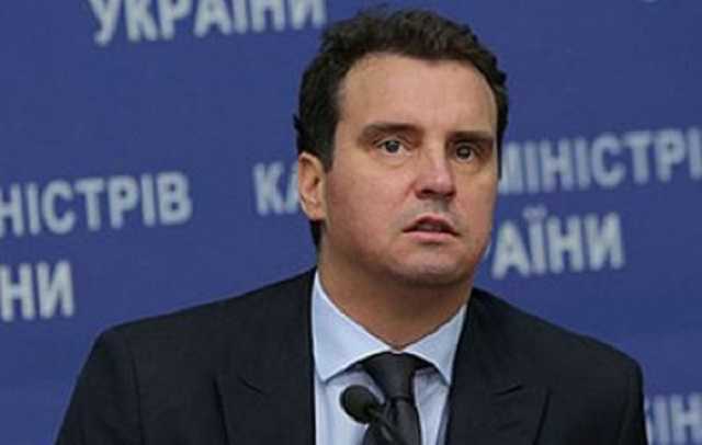 Зеленський призначив Абромавичуса в Укроборонпром