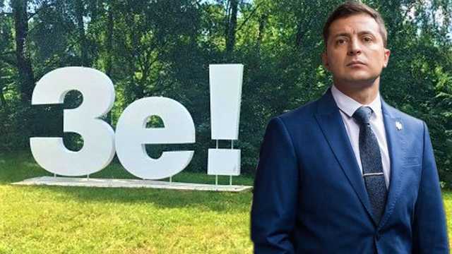 В списке партии Зеленского оказался «сигаретный король» Холодов, – СМИ