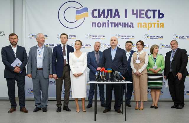 Партия Смешко надеется создать коалицию со «Слугой народа» — Гордон