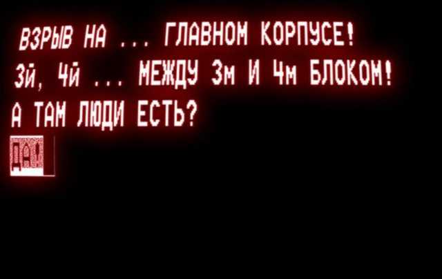 Украинский режиссер заявил о плагиате в сериале «Чернобыль»