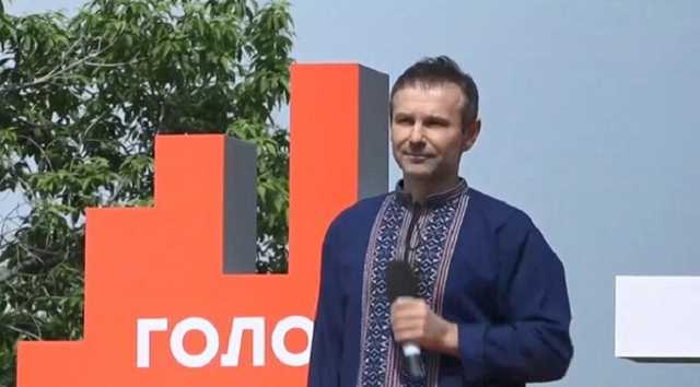 Выяснились спонсоры Вакарчука на выборах в Раду: кто они