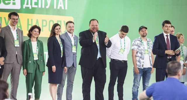 Партия Слуга народа представила структуру штаба