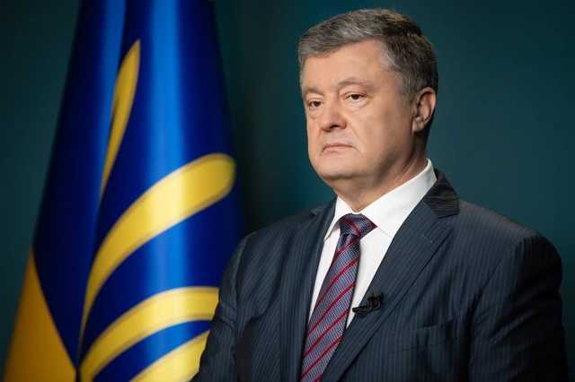 Порошенко будет находиться под госохраной пожизненно, – УГО