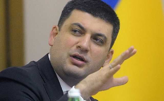 Гройсман пожаловался на Порошенко и его "вражескую" систему