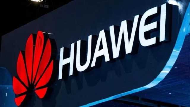 Huawei очікує втрат на $30 млрд через санкції США