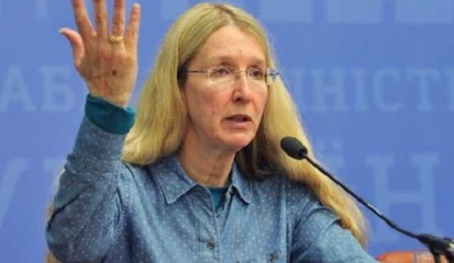 Супрун захотелось отменить в Украине еще один праздник: что имеется в виду