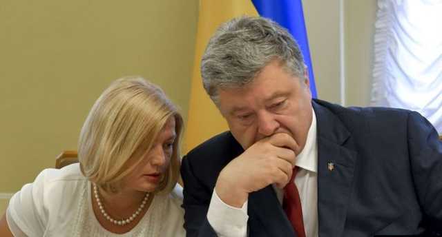 У Порошенко призвали Гройсмана не терять достоинство и вести себя по-мужски