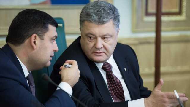 Тимошенко назвала Гройсмана «правой почкой Порошенко»