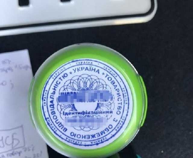 СБУ ликвидировала в Киеве конвертцентр с оборотом 300 млн