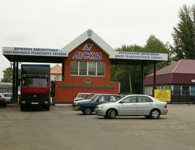 Інспектор ДФС отримав гроші від мами, на яку записано все його майно