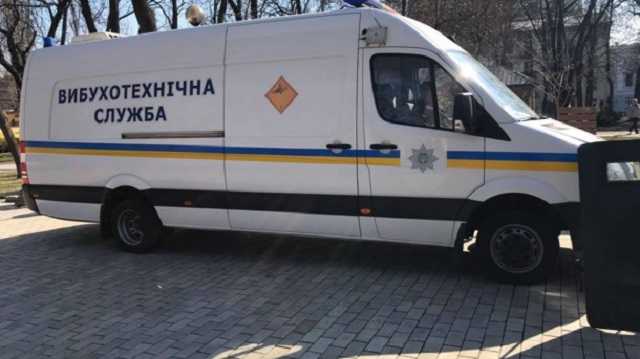 В Николаеве сообщили о минировании всех детских садов