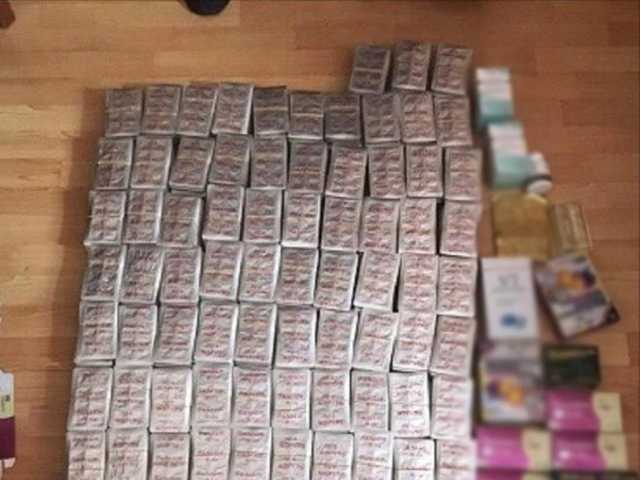 В Киеве продавали наркотики под видом средств для похудения