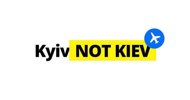 KyivNotKiev:         