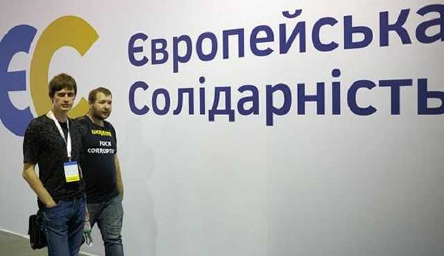 В «ЕС» назвали обновленные рейтинги фейковыми