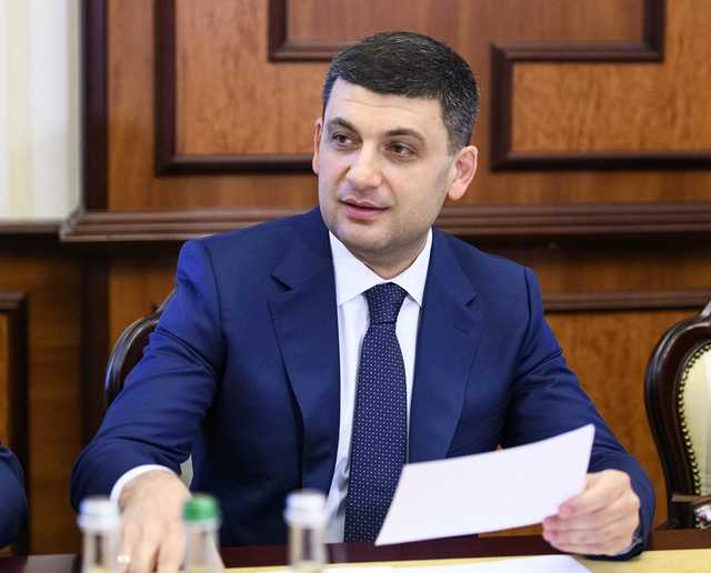 Зеленский предложил пять новых кандидатур на должности глав ОГА