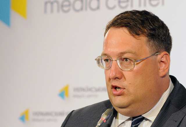 Геращенко отказался участвовать в досрочных парламентских выборах