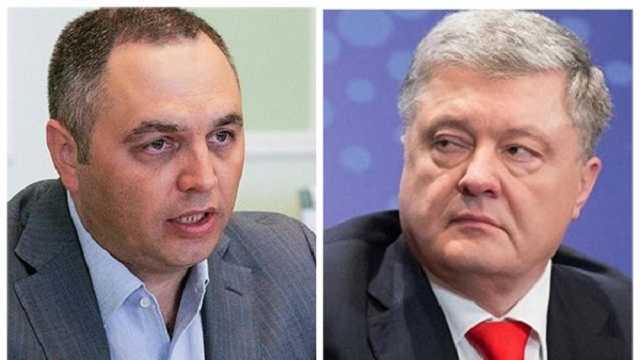 ГБР отклонило встречное заявление Порошенко против Портнова