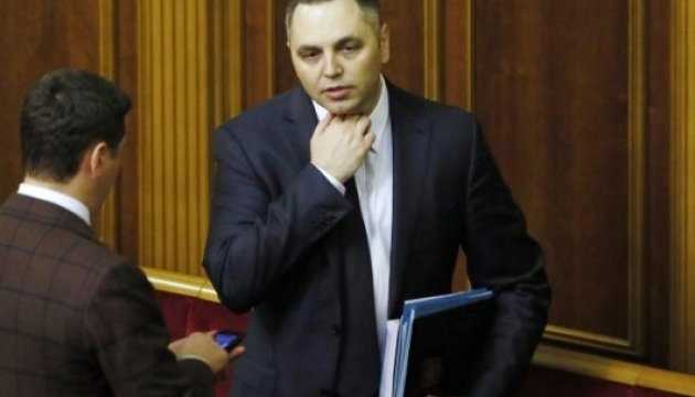 Ректор КНУ отменил свой приказ о назначении Портнова профессором