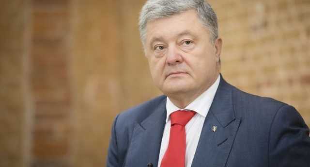 ГБР готовится арестовать ключевые активы Порошенко