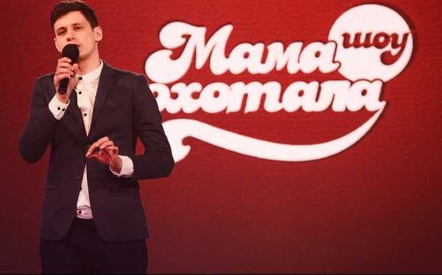 Комик Роман Грищук будет баллотироваться в депутаты от “Слуги народа”