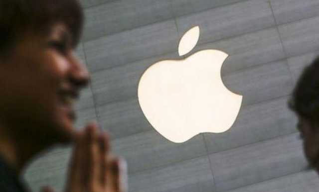 Впервые владельцы акций Apple получили дивиденды на территории Украины