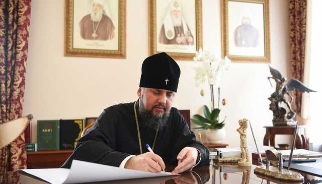 Епіфаній розповів про ставлення ПЦУ до одностатевих шлюбів