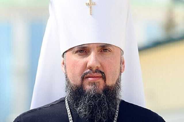 Епифаний экстренно созвал Синод