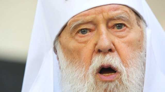 Почетный патриарх Филарет лишается права руководства Киевской епархией, но остается в составе епископата ПЦУ, - Синод