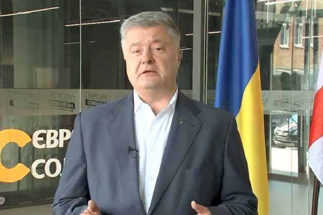 "Поддержать Сакартвело!" Порошенко обратился с мощным призывом к украинцам
