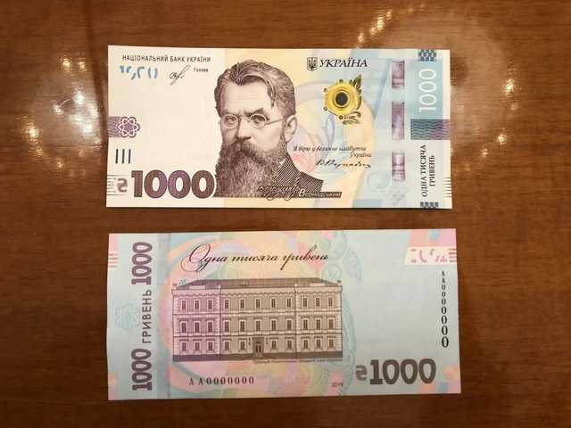       1000 