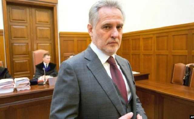 50 лет с конфискацией: Что ждет Фирташа после экстрадиции в США