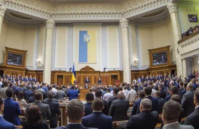 Досрочные выборы в Раду: названы номера партий в бюллетенях