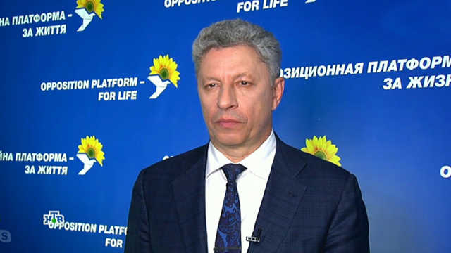 Российский реванш в Харькове: Бойко собирается посетить подчиненную президенту ХОГА, - Бутусов