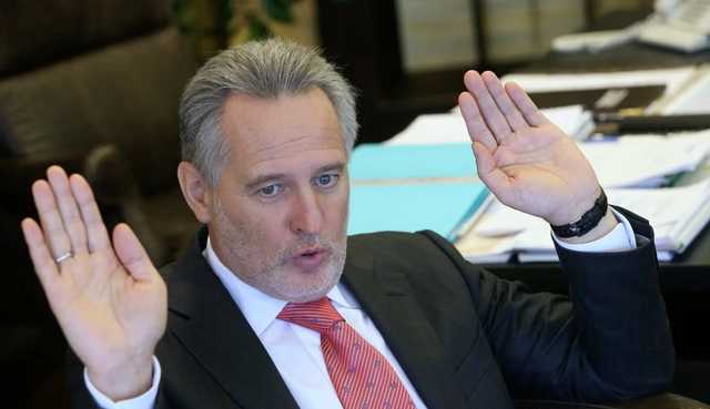 Экстрадиция Фирташа. США получат компромат на всех украинских олигархов