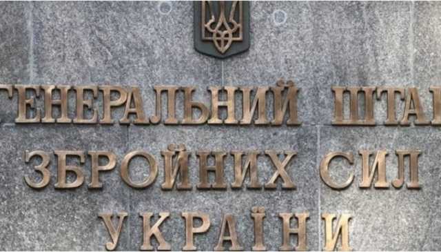 Фирма экс-начальника Генштаба подозревается в контарбандных поставках запчастей из России