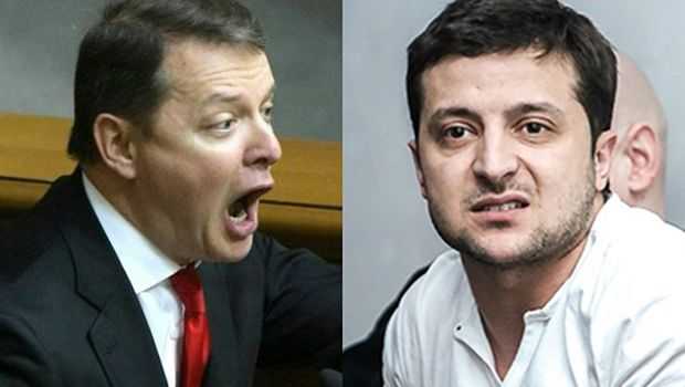 Ляшко пригрозил Зеленскому импичментом из-за кулуарных договоренностей в Европе