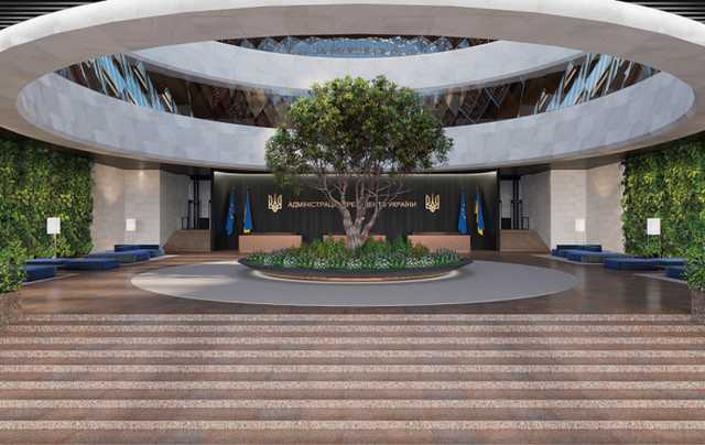 На Офис президента в Украинском доме потратят 300 млн гривен