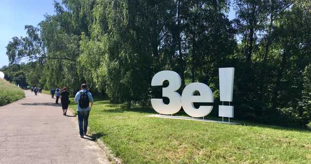 На Кировоградщине от “Слуги народа” будет выдвигаться кандидат, ранее сотрудничавший с нардепом Шепелевым, подозреваемым в серии заказных убийств