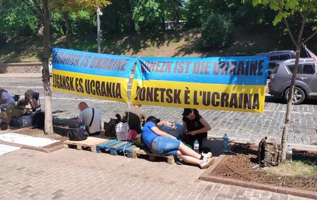 Ветерани АТО розпочали безстрокову акцію під Кабміном