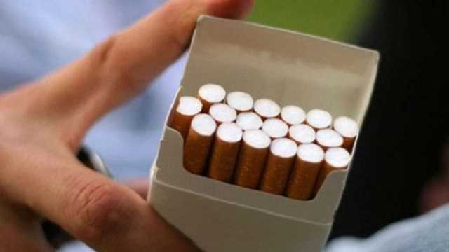 С 1 июля табачные изделия в Украине подорожают
