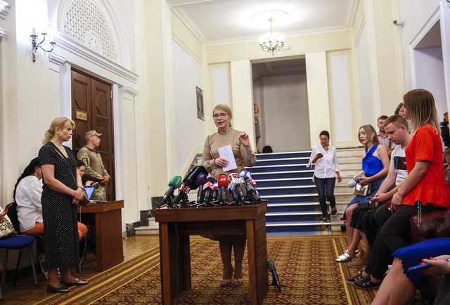 Рада должна остановить грязную игру Порошенко и Парубия — Тимошенко