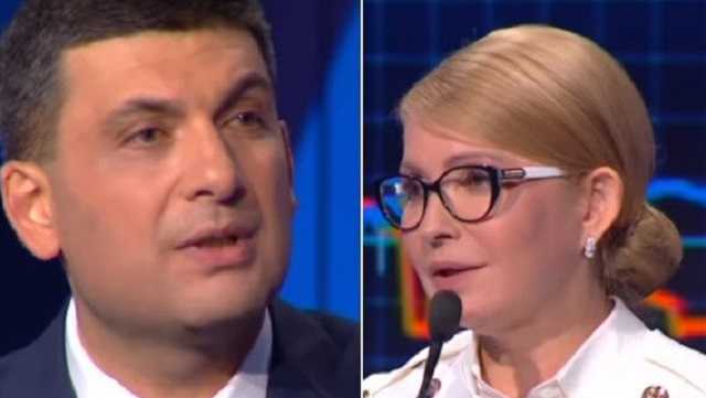 "Это обман": Гройсман и Тимошенко жестко набросились друг на друга на дебатах