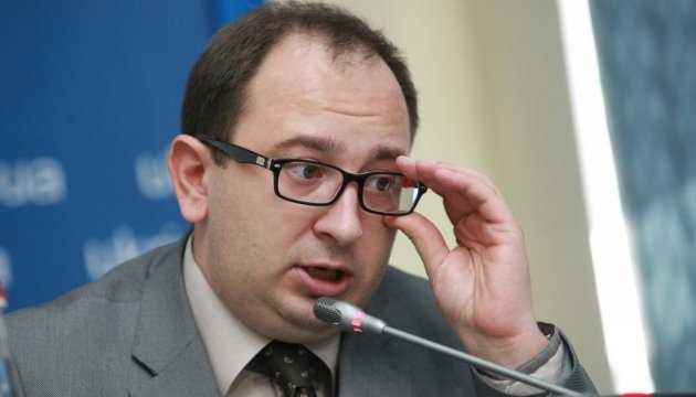 РФ намерена выполнить решение Международного трибунала в отношении военнопленных моряков, - Полозов