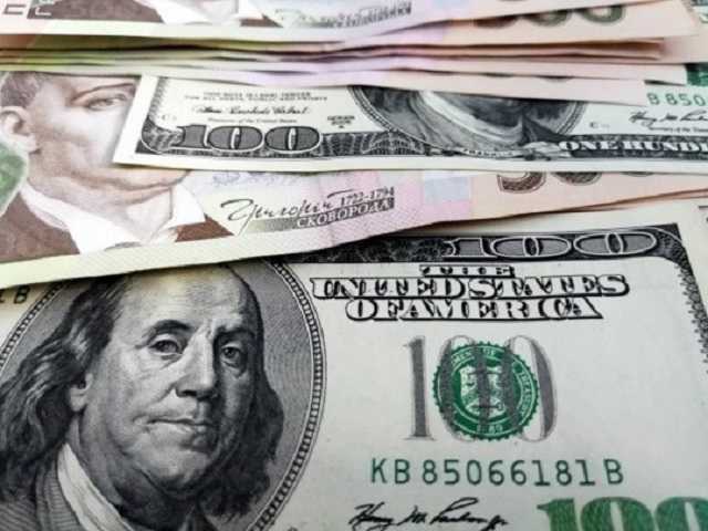 В Украине резко снизились курсы доллара и евро