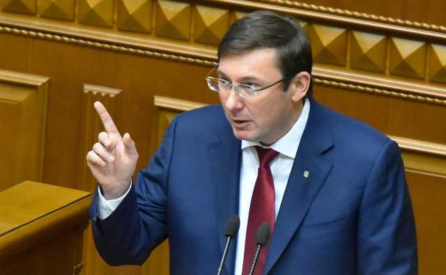 Луценко назначил себе нового заместителя