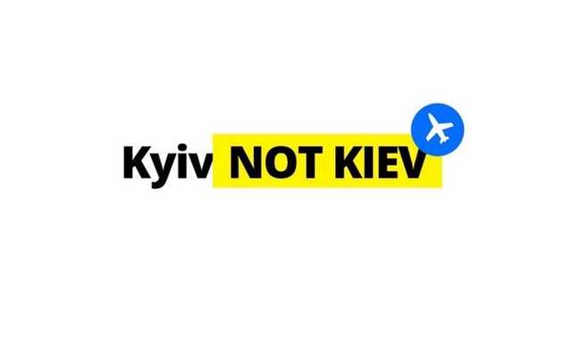Kyiv вместо Kiev: аэропорт в Женеве начал правильно указывать название столицы Украины