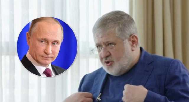"Помогает Путину": инвестаналитик разоблачил стратегию Коломойского