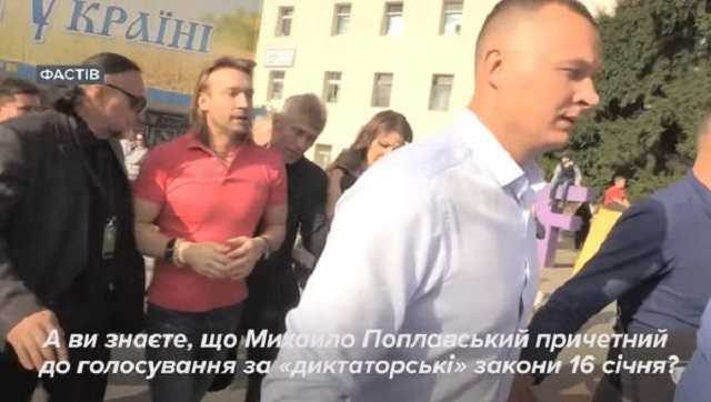 Винник отказался отвечать на вопрос о поддержке Поплавским диктаторских законов