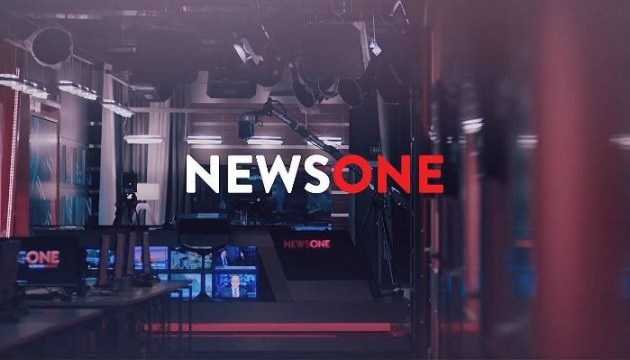      NewsOne            , - 